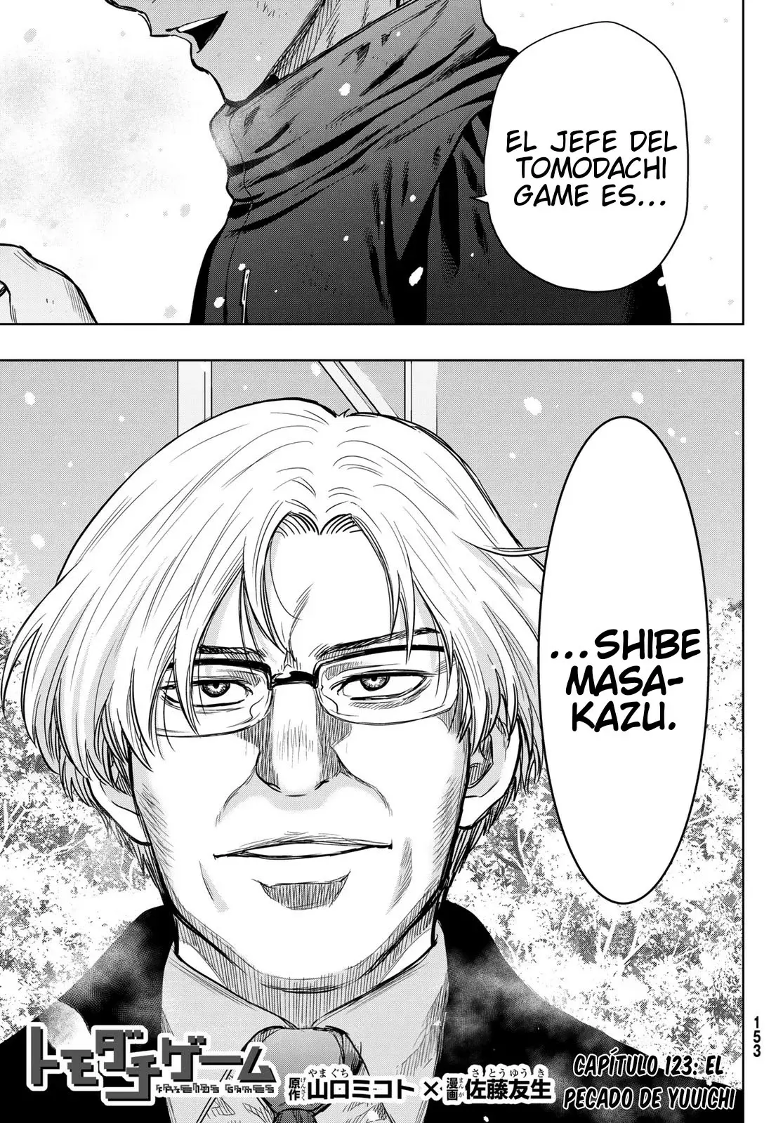 Read Tomodachi Game (es) Manga Online