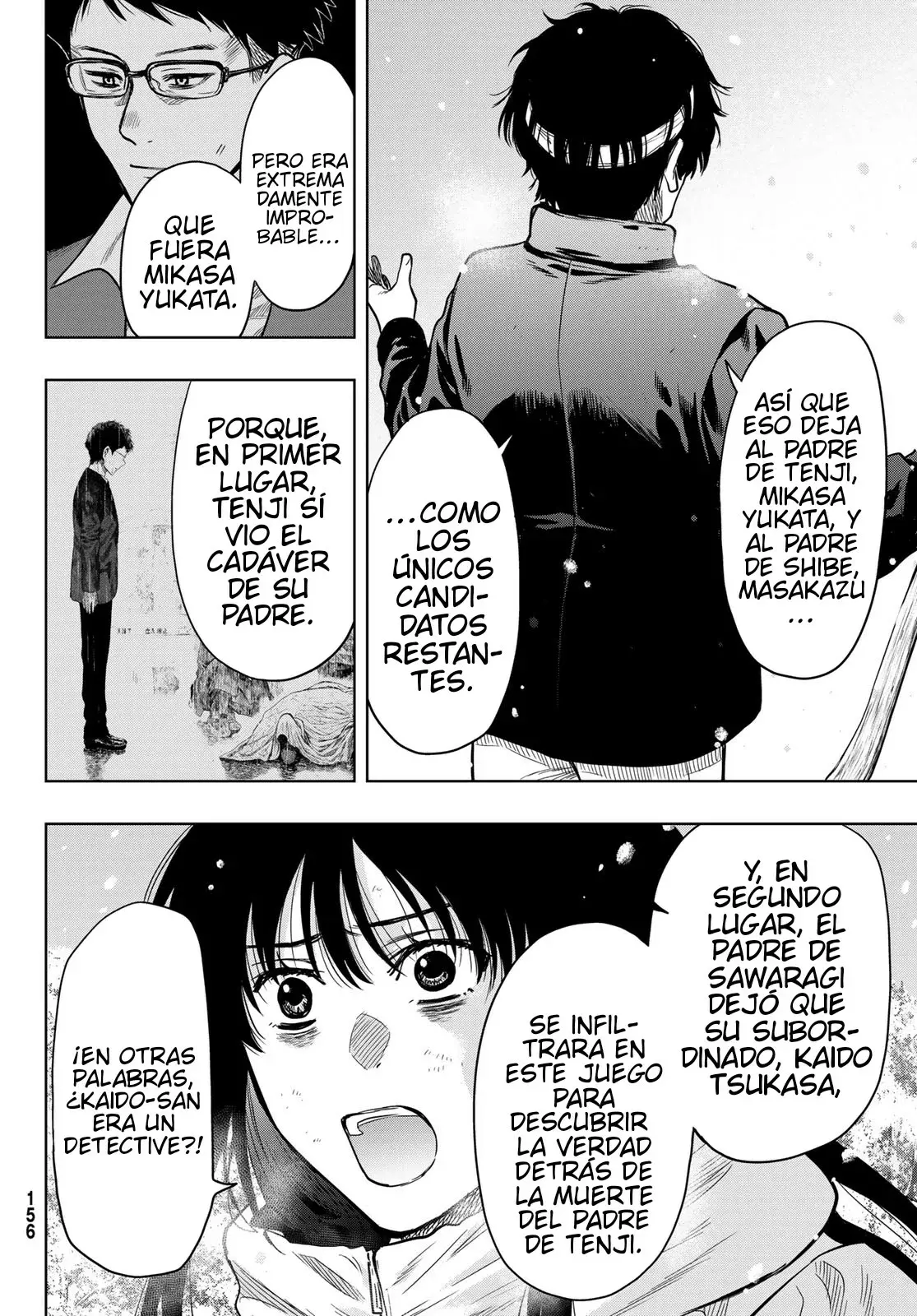 Read Tomodachi Game (es) Manga Online