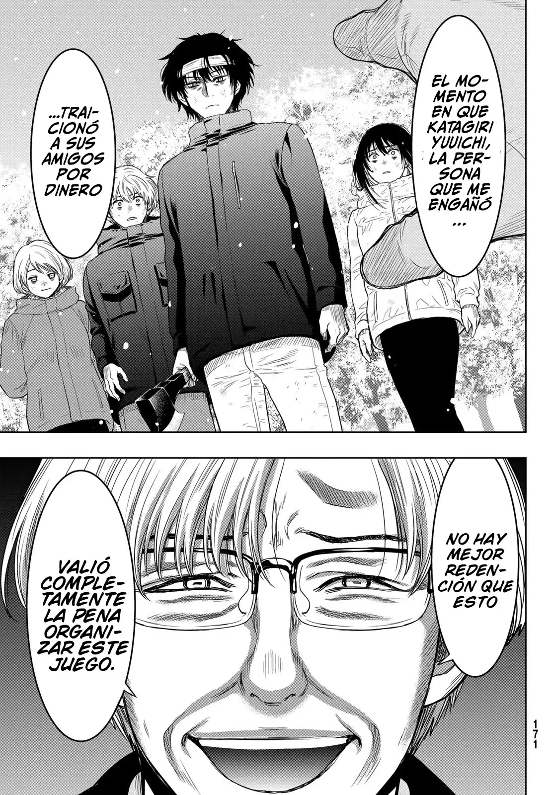 Read Tomodachi Game (es) Manga Online