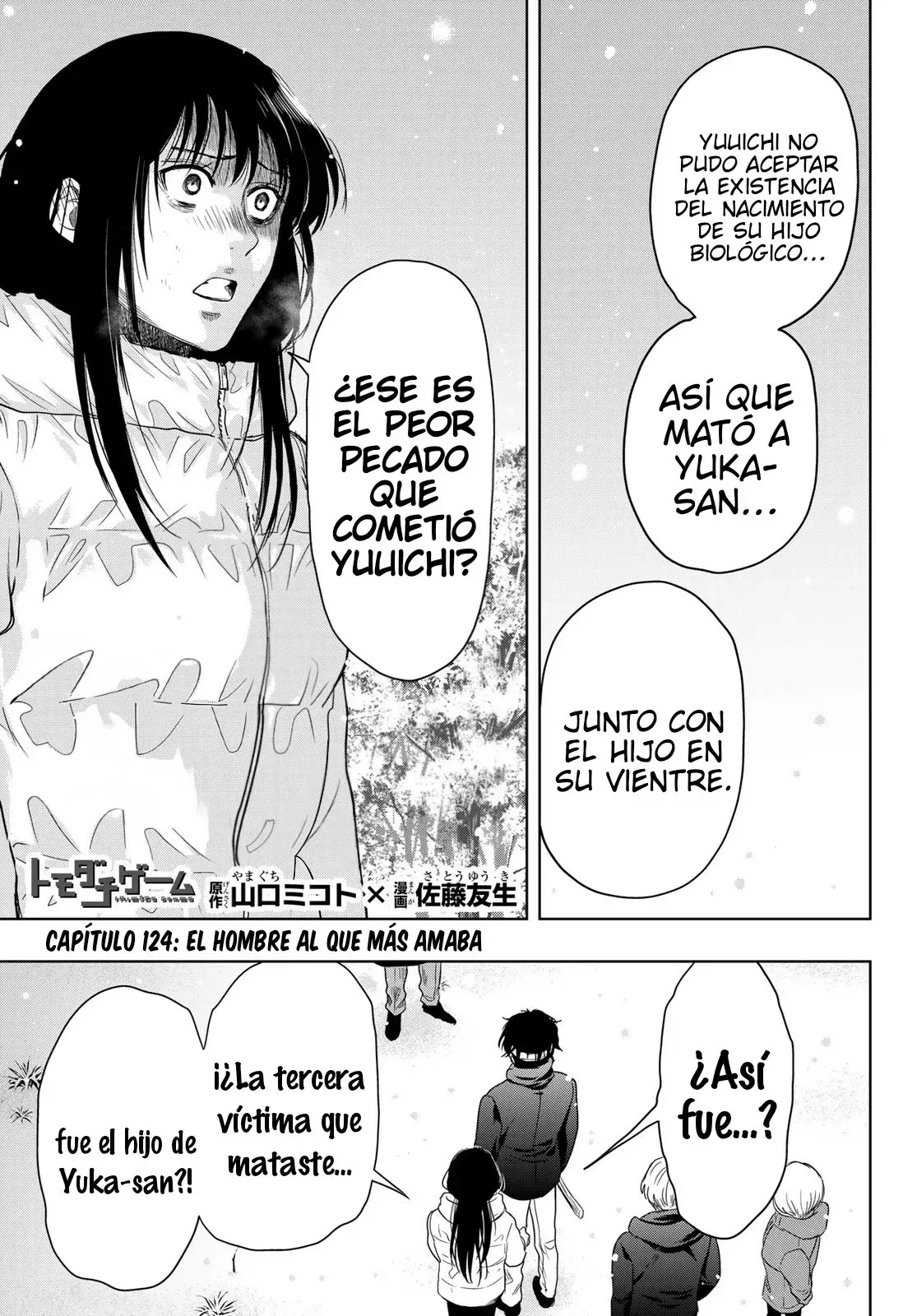 Read Tomodachi Game (es) Manga Online