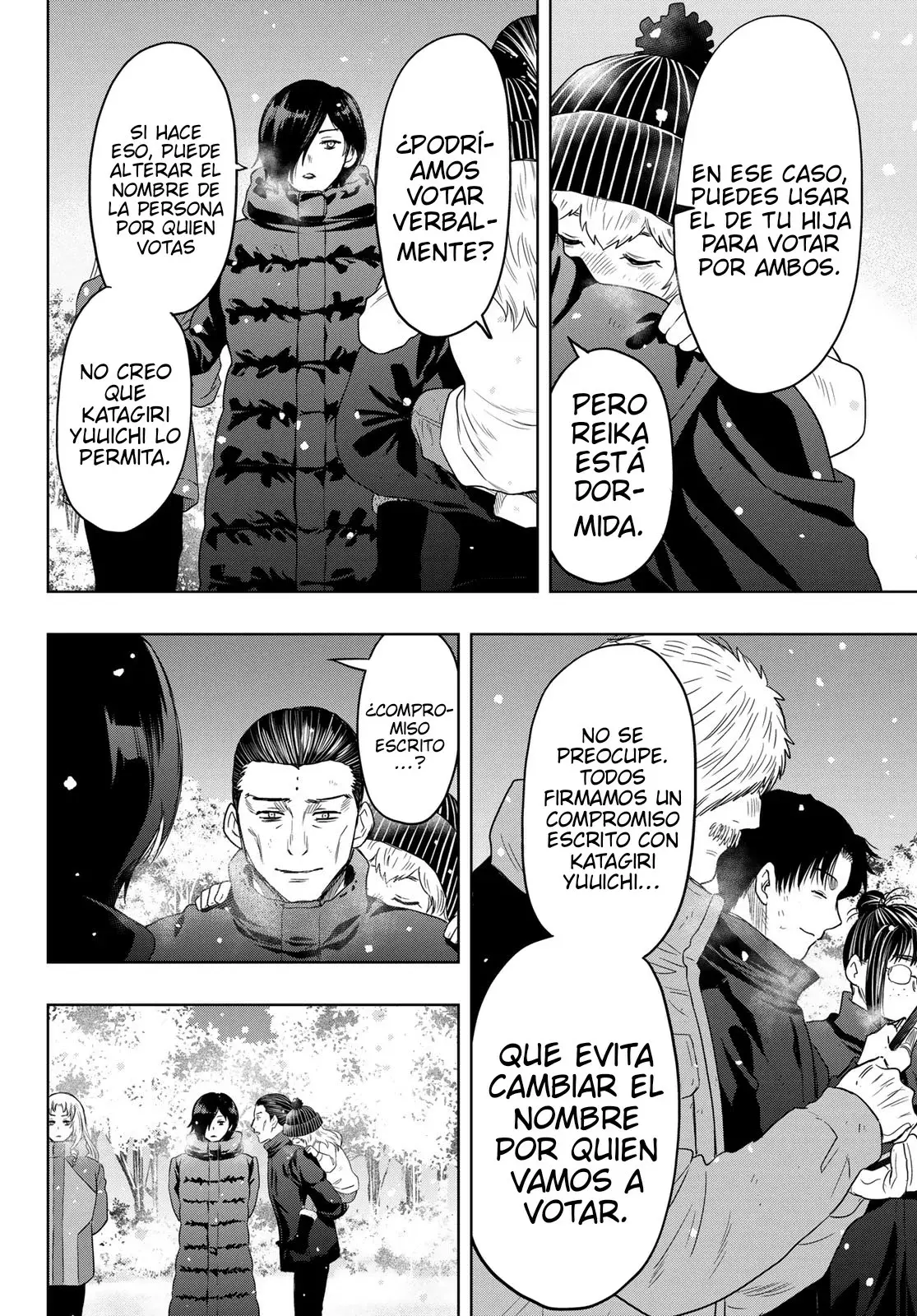 Read Tomodachi Game (es) Manga Online