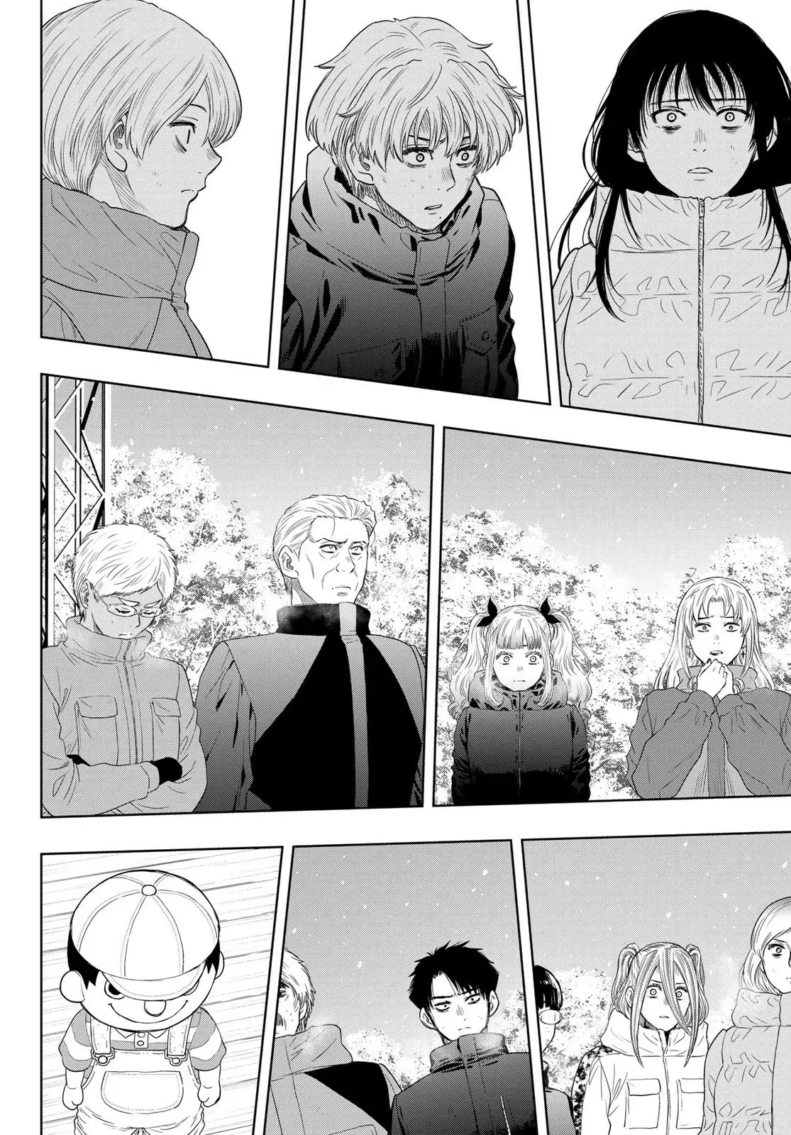 Read Tomodachi Game (es) Manga Online