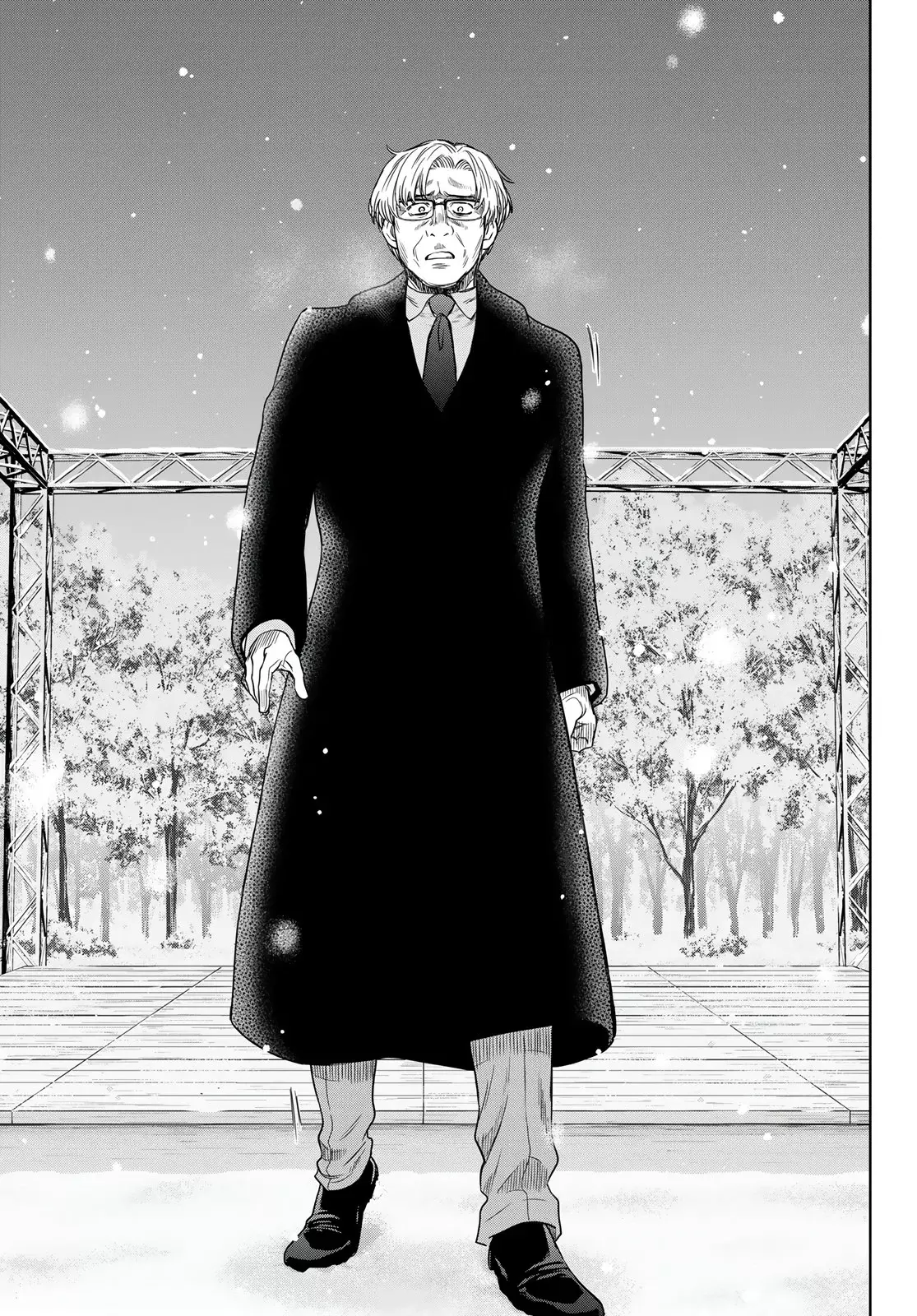 Read Tomodachi Game (es) Manga Online