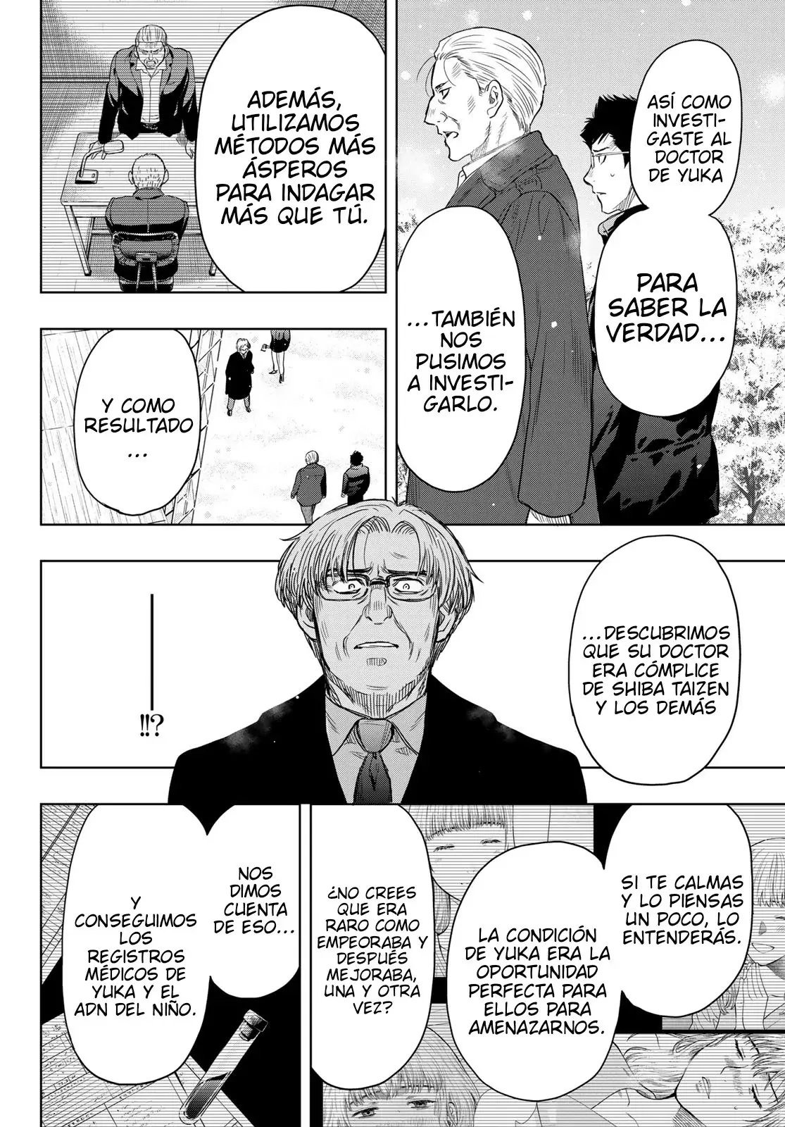 Read Tomodachi Game (es) Manga Online