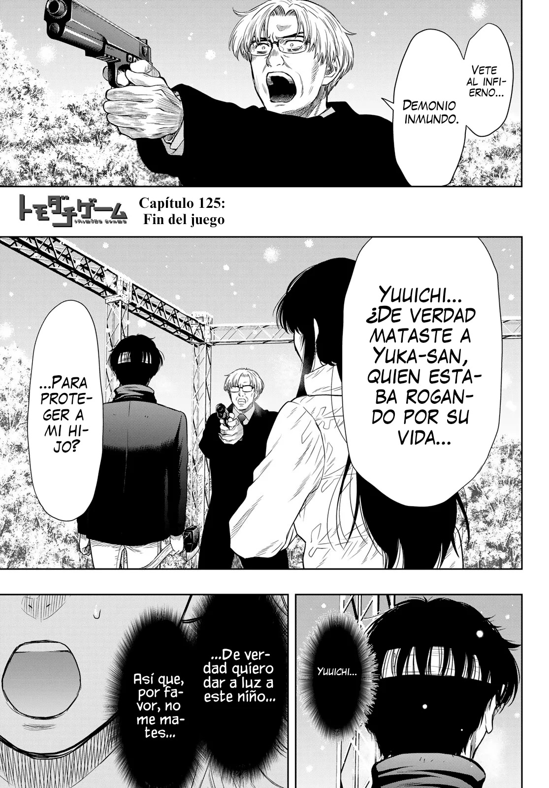 Read Tomodachi Game (es) Manga Online