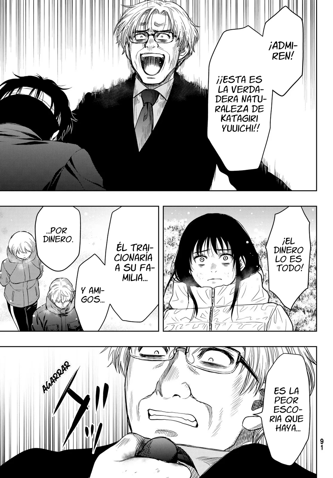 Read Tomodachi Game (es) Manga Online