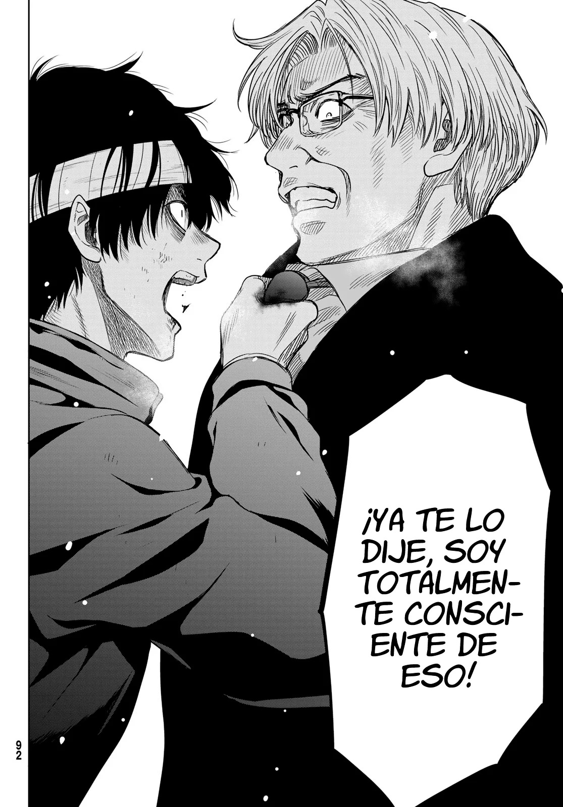 Read Tomodachi Game (es) Manga Online