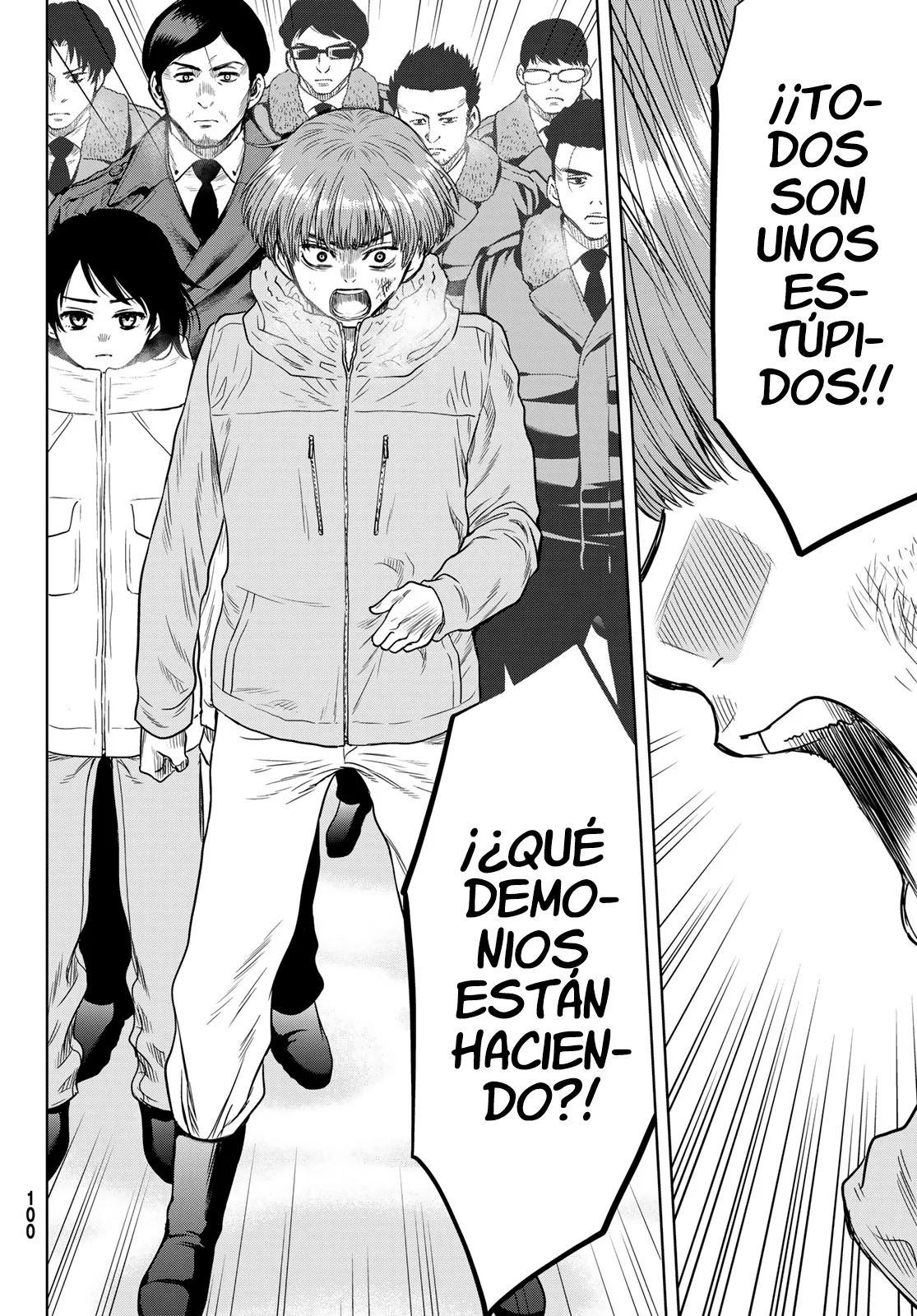 Read Tomodachi Game (es) Manga Online