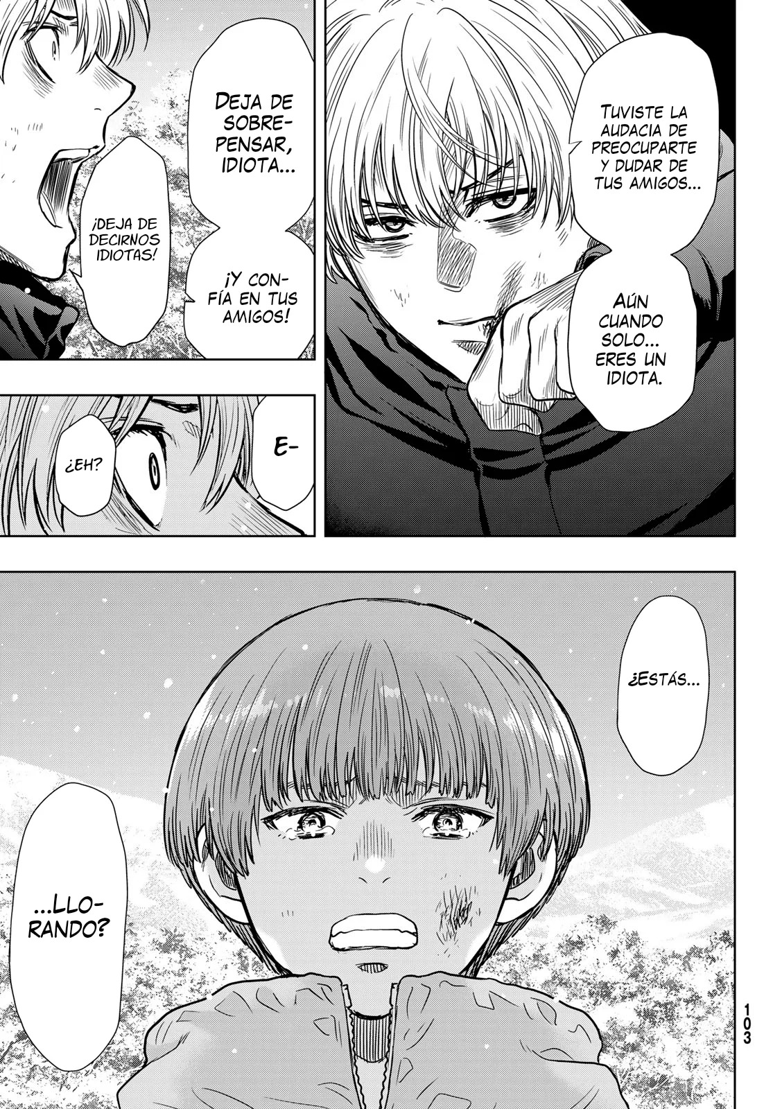 Read Tomodachi Game (es) Manga Online