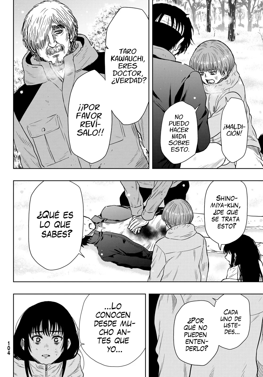 Read Tomodachi Game (es) Manga Online