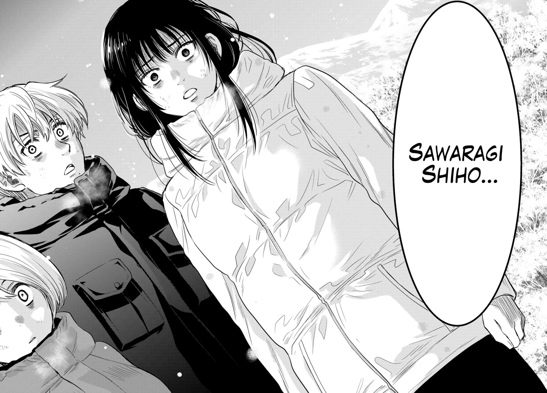 Read Tomodachi Game (es) Manga Online