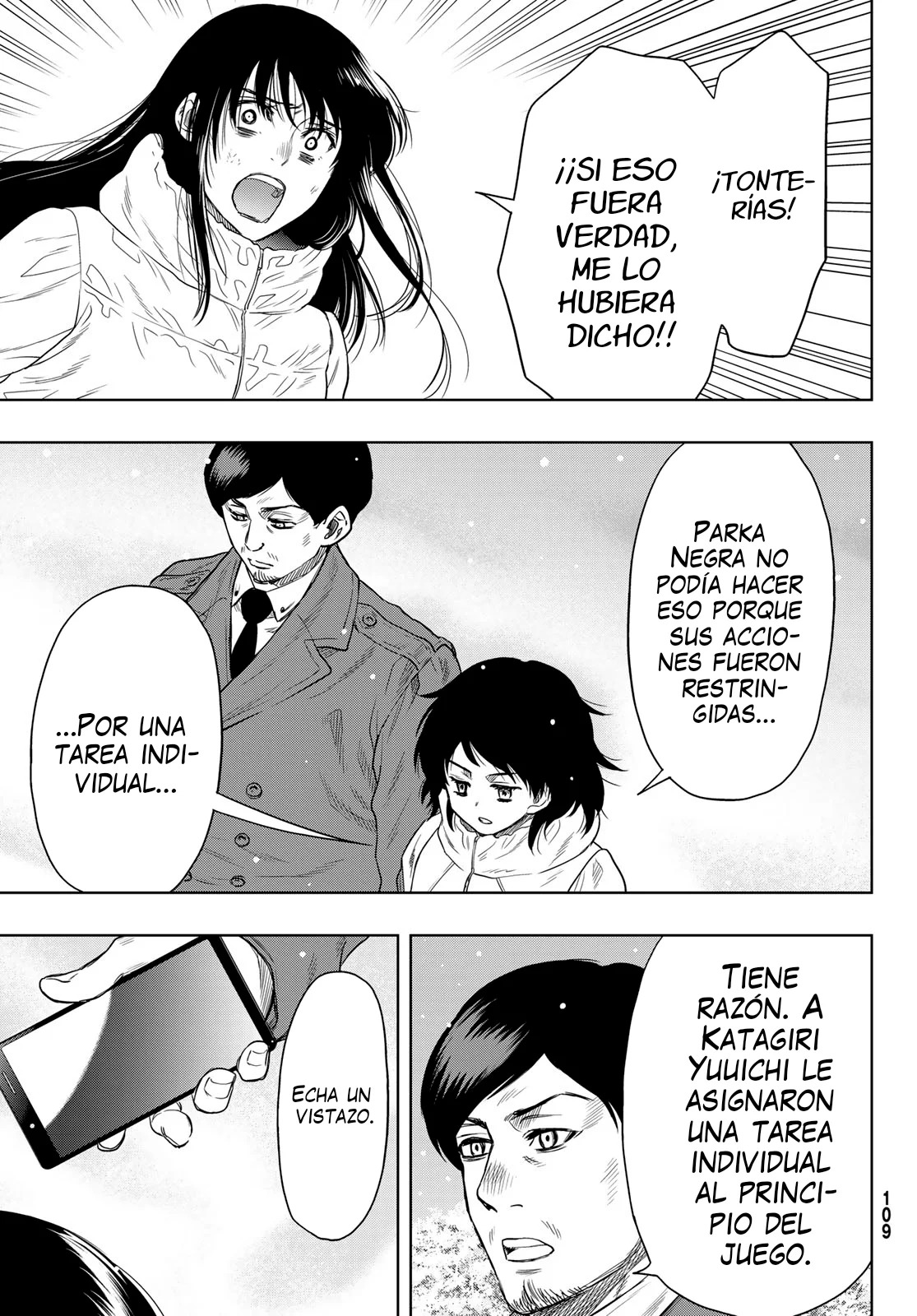 Read Tomodachi Game (es) Manga Online