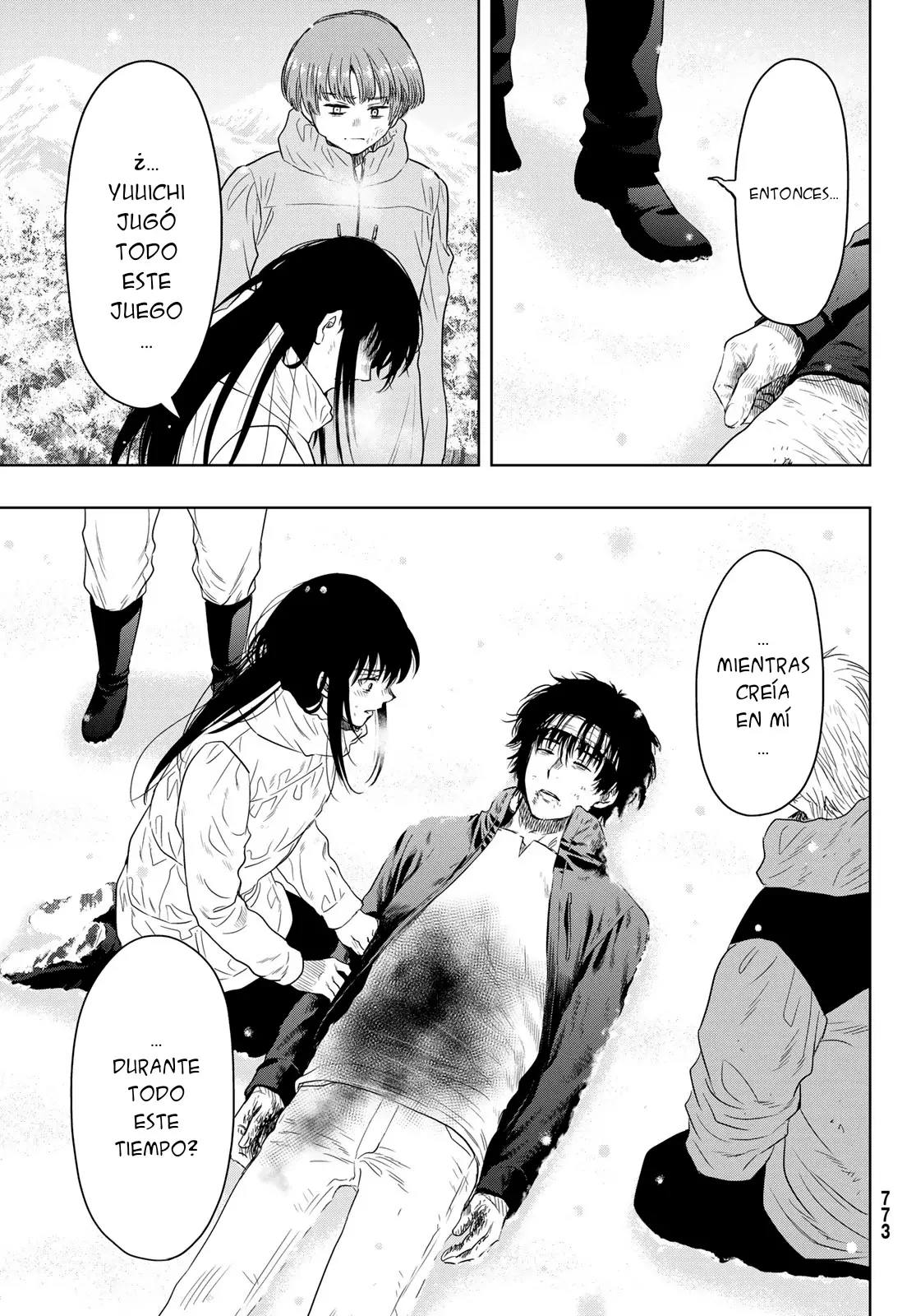 Read Tomodachi Game (es) Manga Online