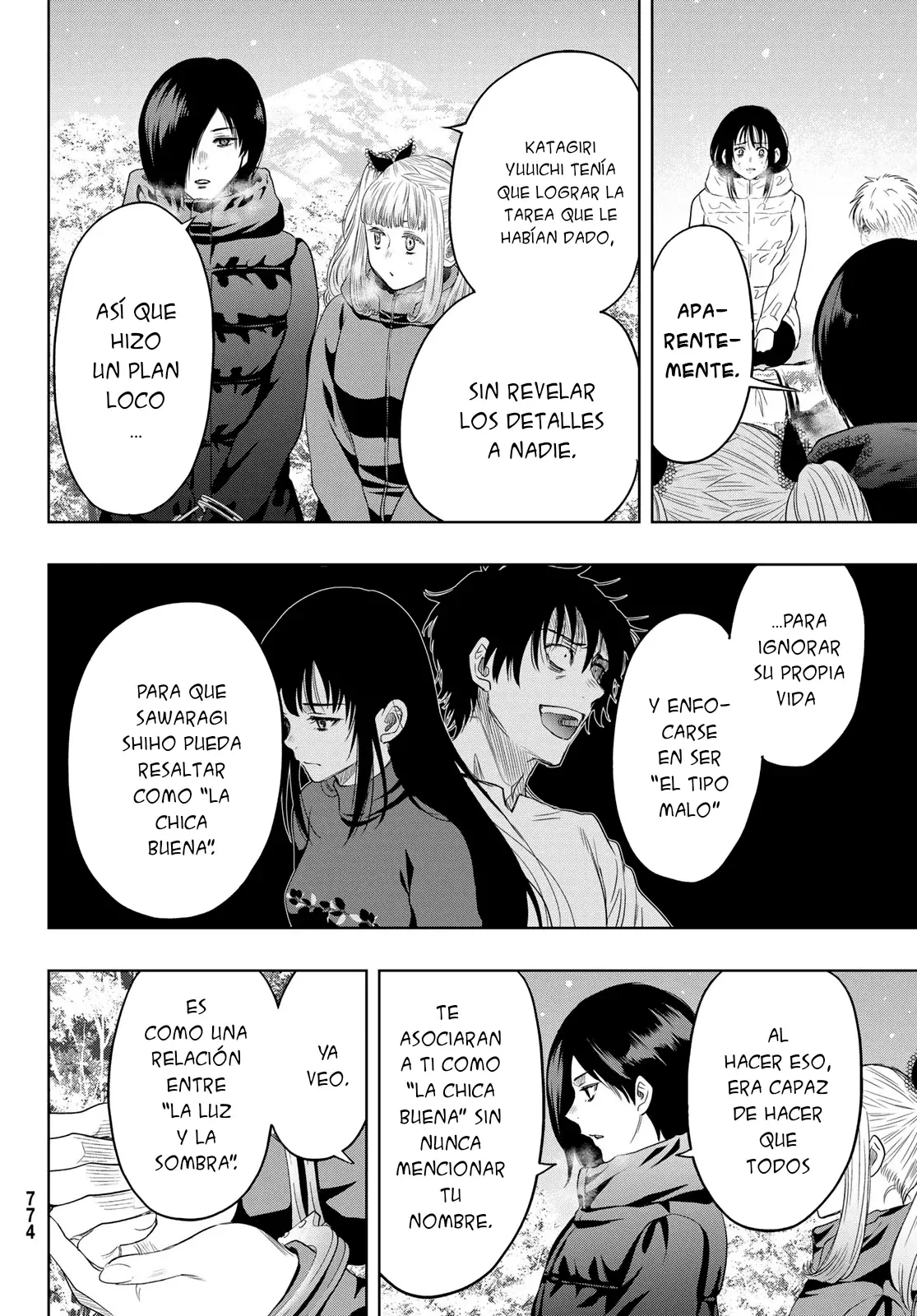 Read Tomodachi Game (es) Manga Online