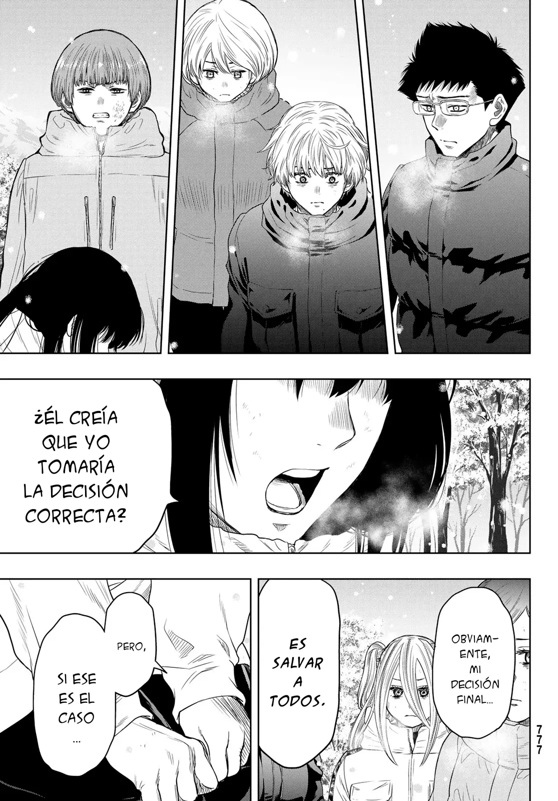 Read Tomodachi Game (es) Manga Online