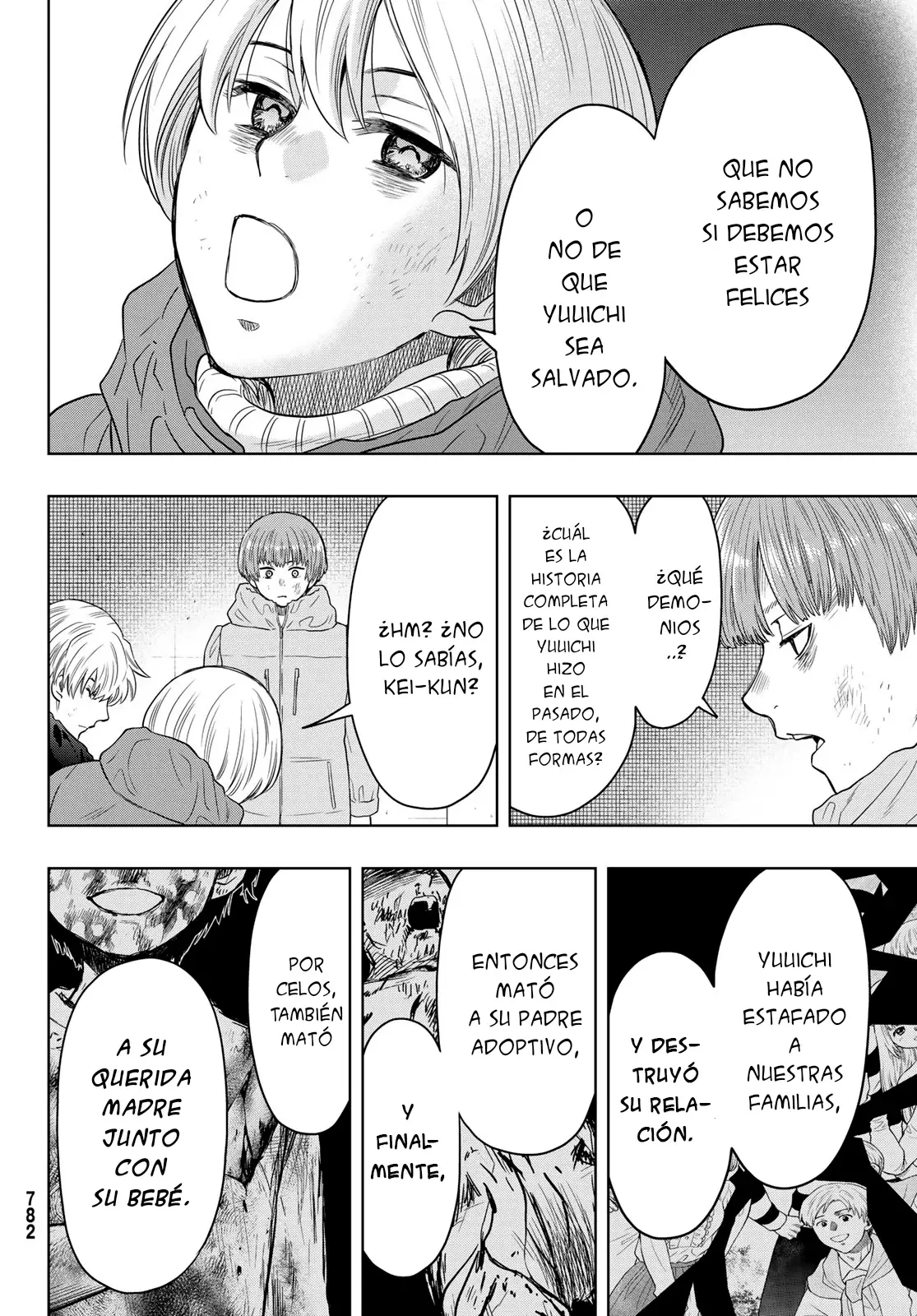 Read Tomodachi Game (es) Manga Online