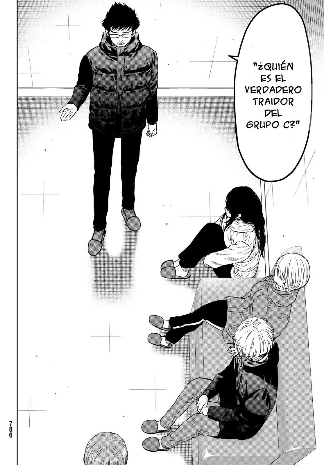 Read Tomodachi Game (es) Manga Online