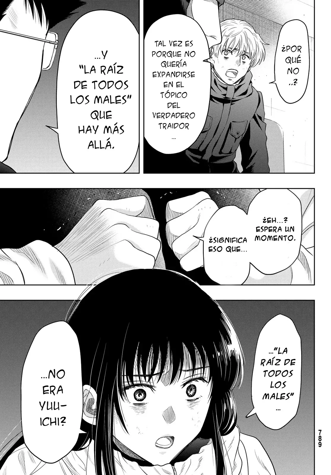 Read Tomodachi Game (es) Manga Online