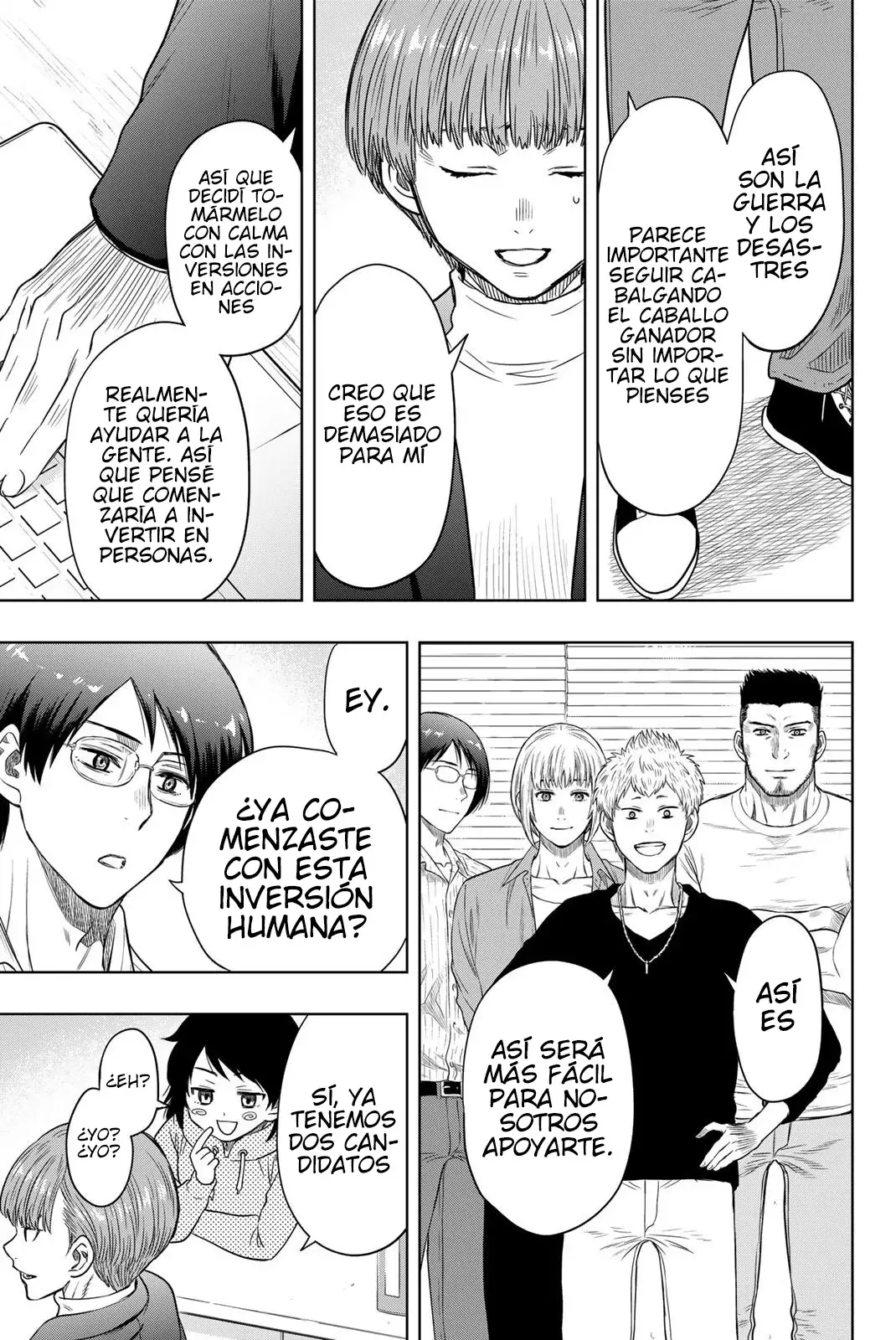 Read Tomodachi Game (es) Manga Online