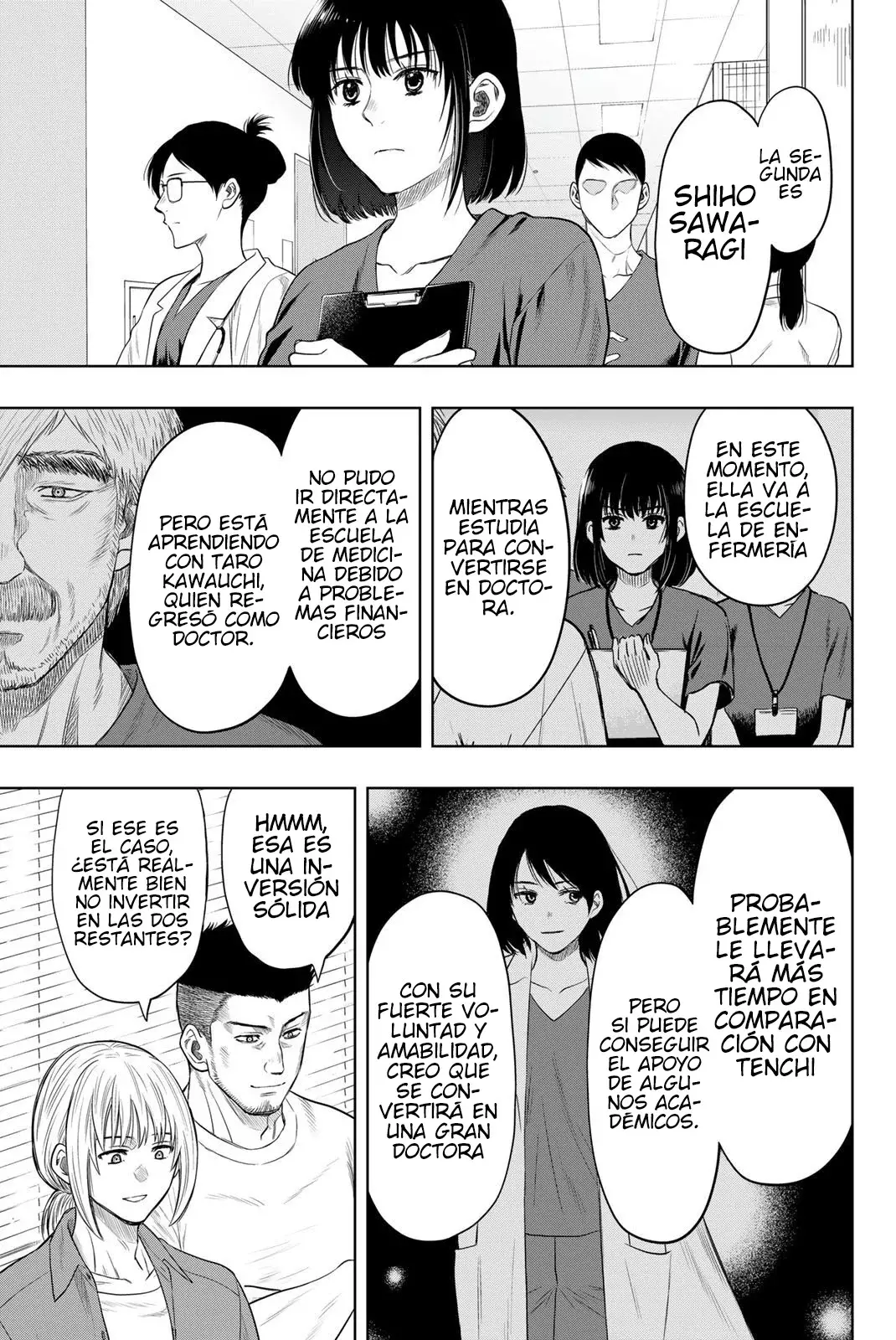 Read Tomodachi Game (es) Manga Online