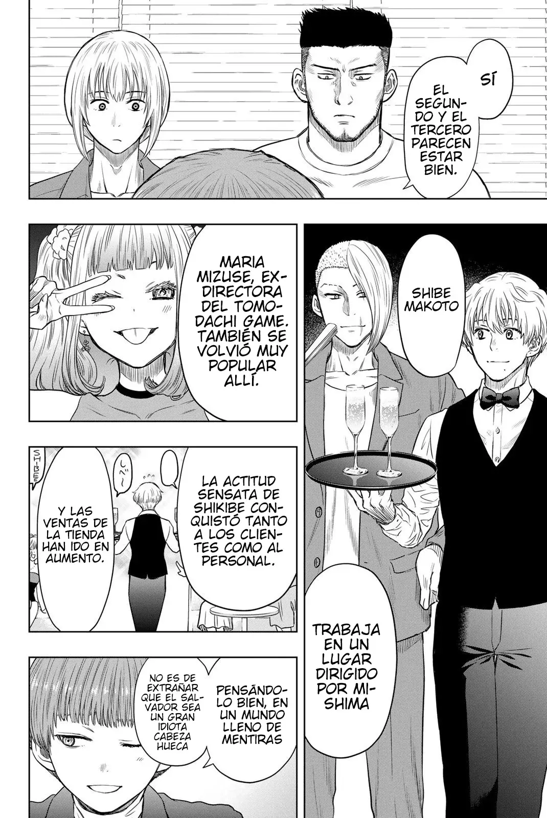 Read Tomodachi Game (es) Manga Online