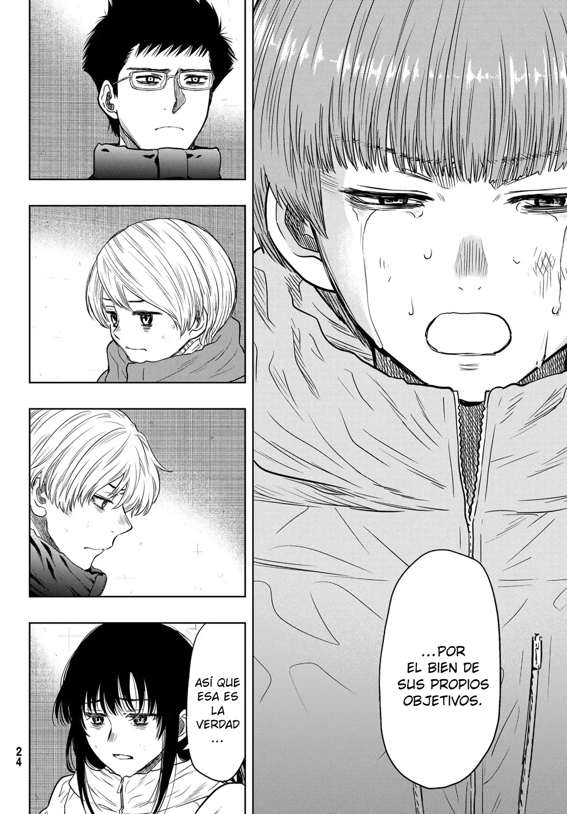 Read Tomodachi Game (es) Manga Online