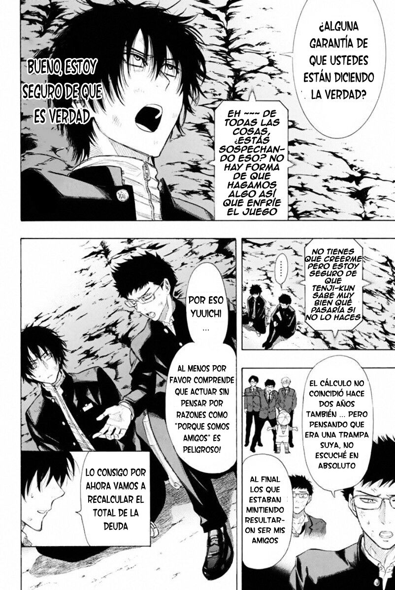 Read Tomodachi Game (es) Manga Online