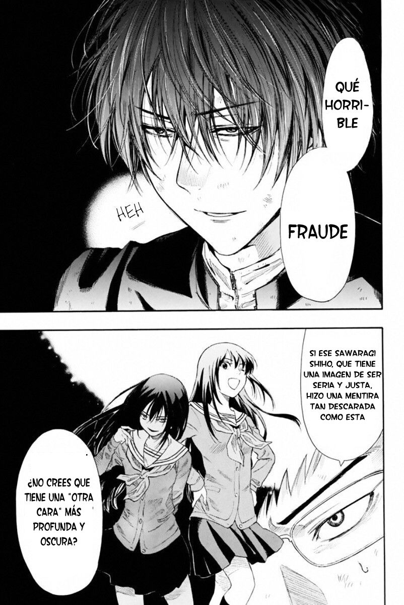 Read Tomodachi Game (es) Manga Online