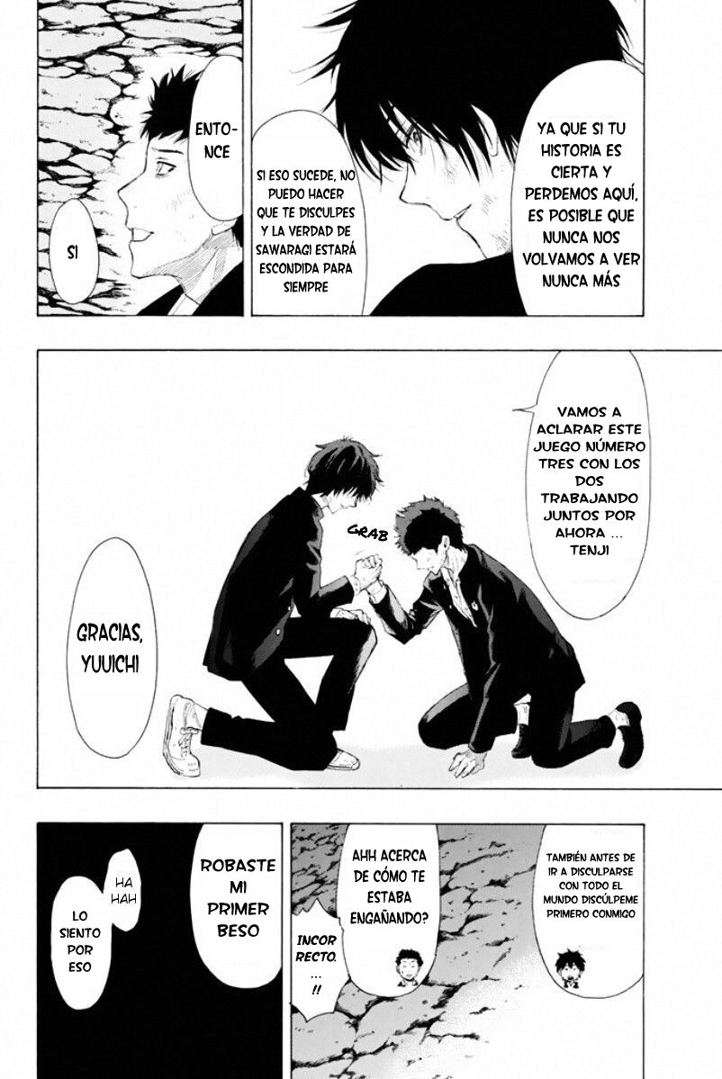 Read Tomodachi Game (es) Manga Online