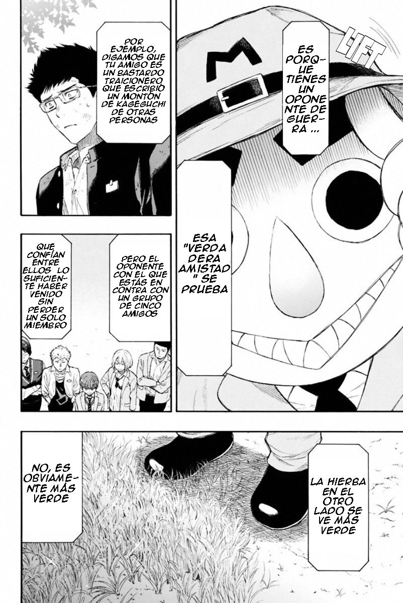 Read Tomodachi Game (es) Manga Online