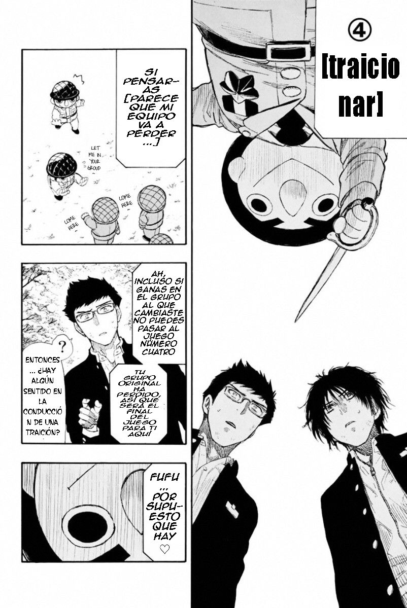 Read Tomodachi Game (es) Manga Online