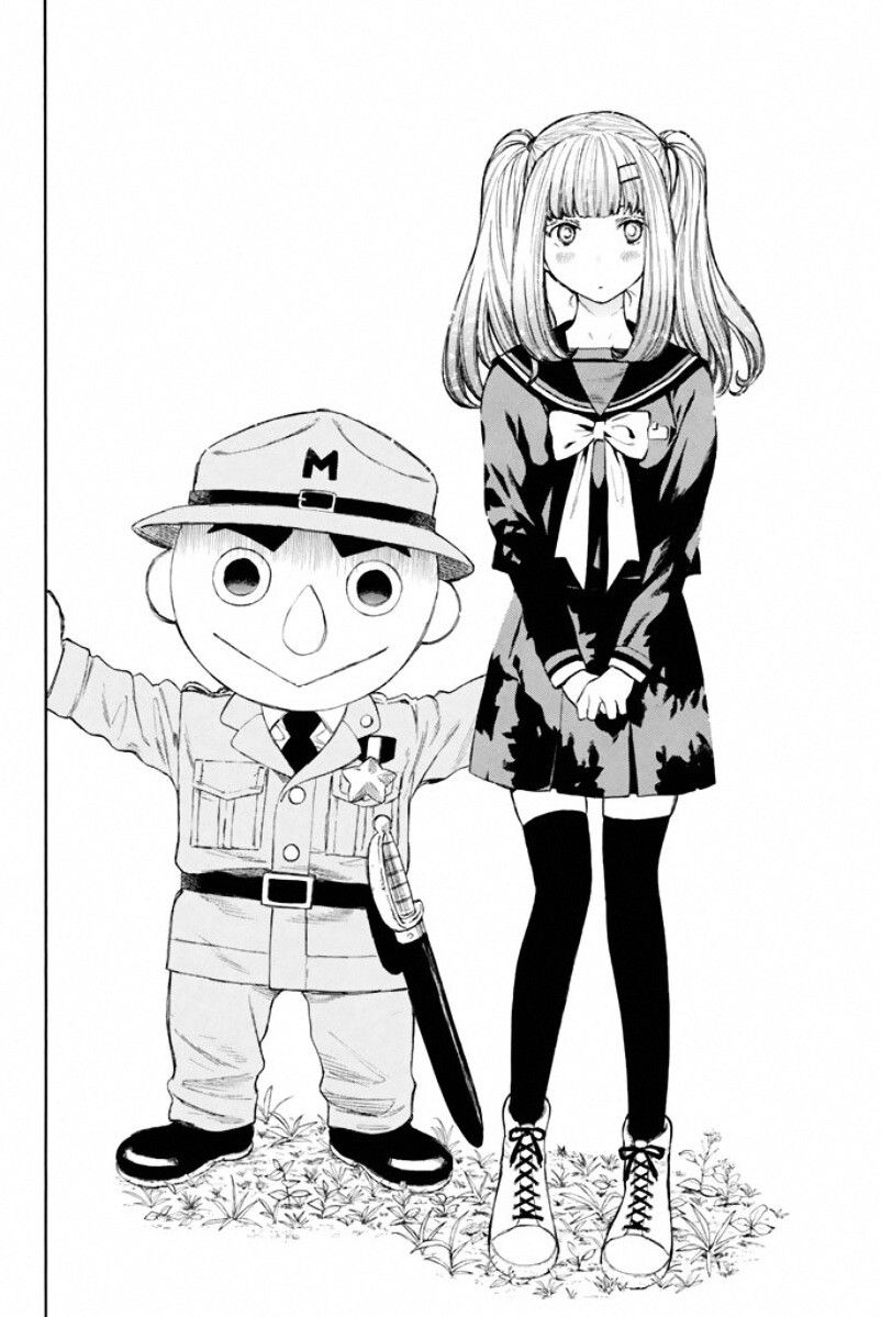 Read Tomodachi Game (es) Manga Online