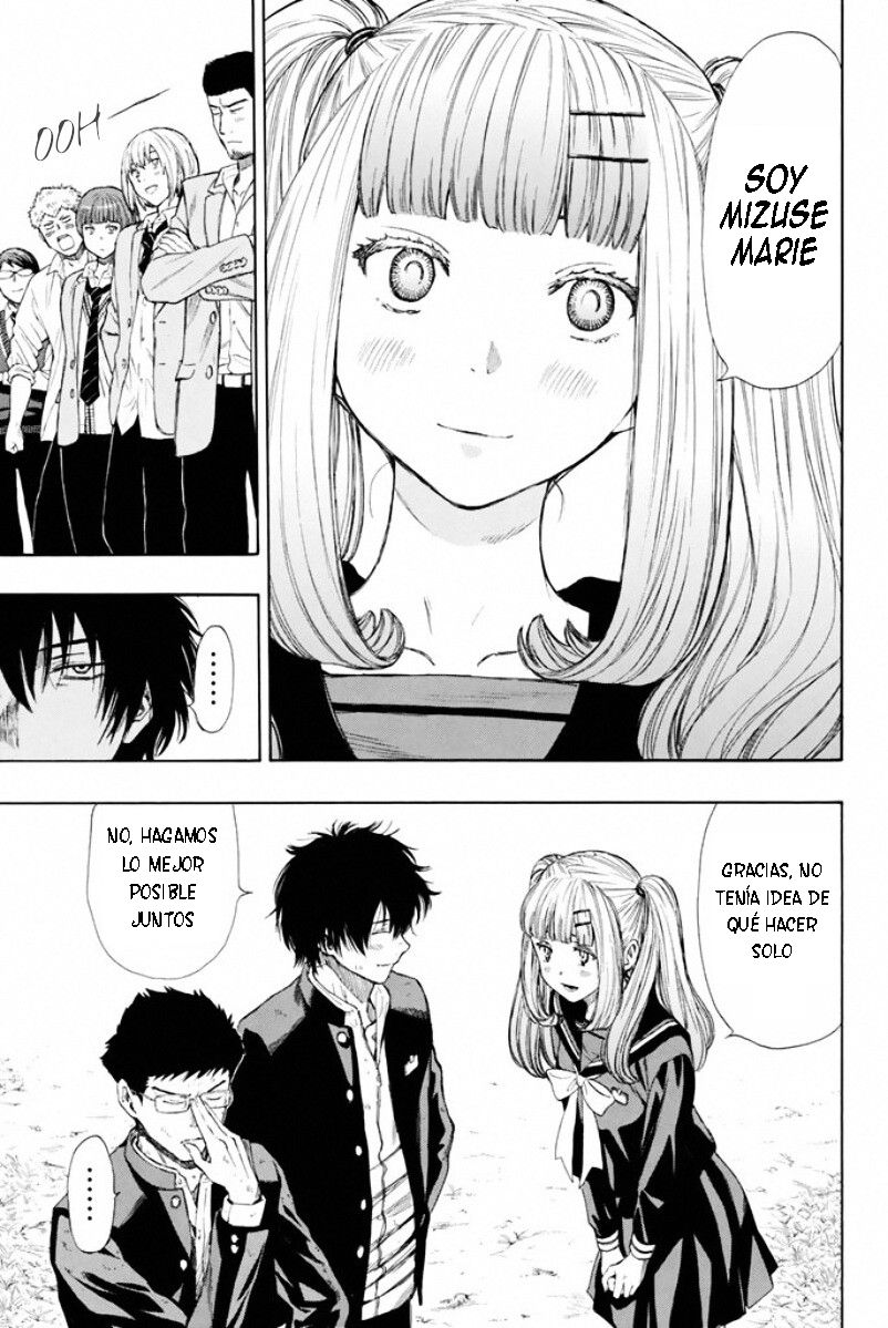 Read Tomodachi Game (es) Manga Online