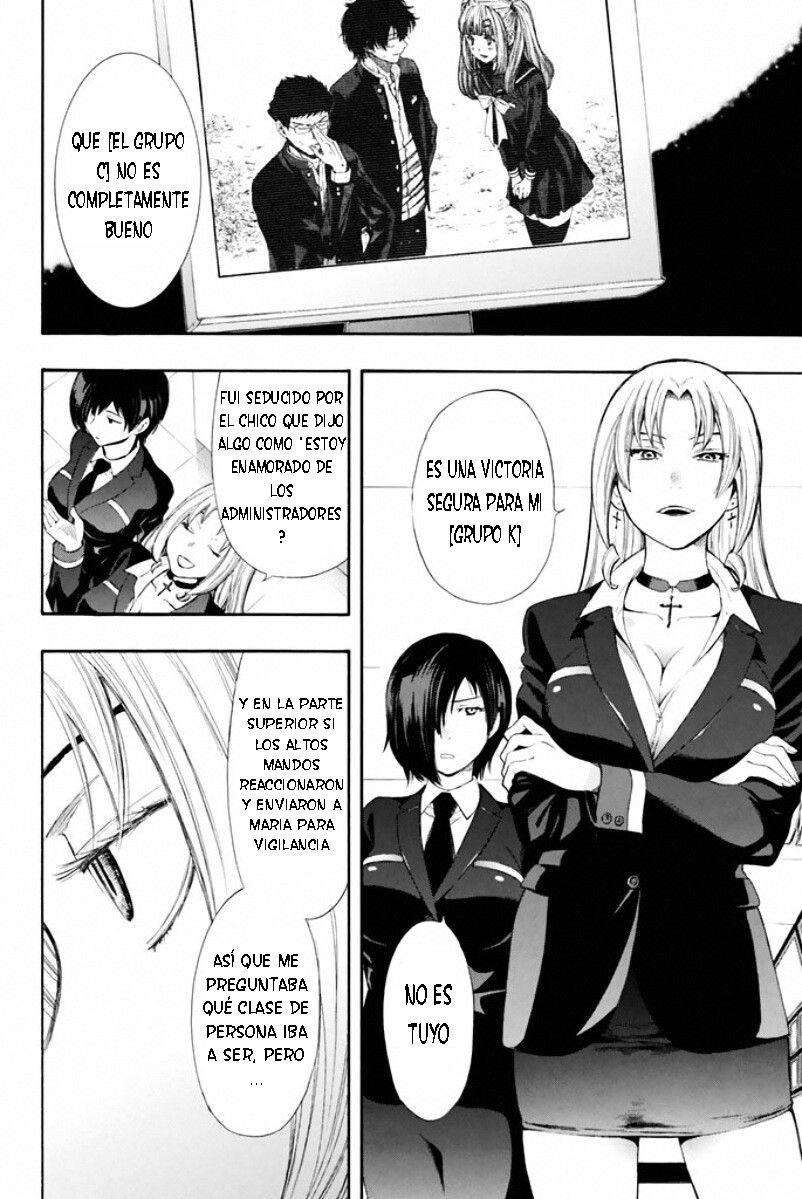 Read Tomodachi Game (es) Manga Online