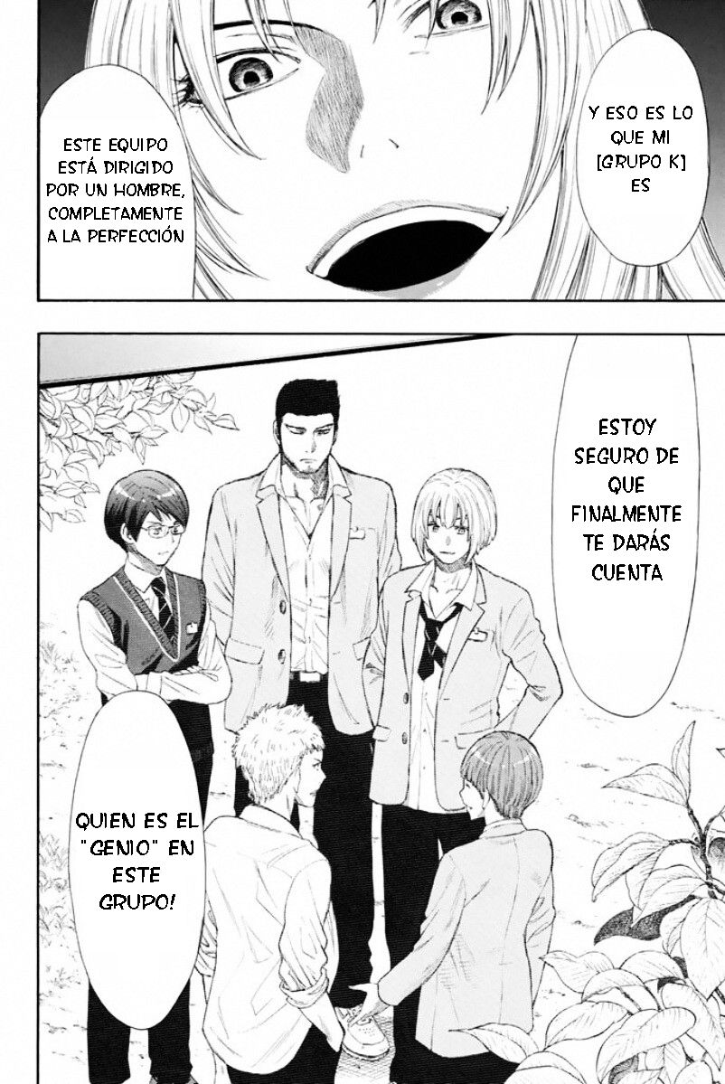 Read Tomodachi Game (es) Manga Online