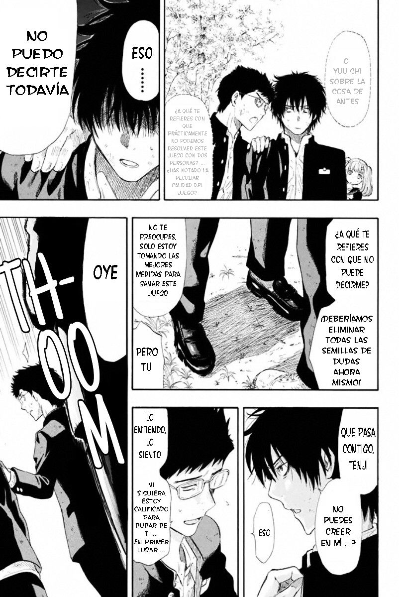 Read Tomodachi Game (es) Manga Online