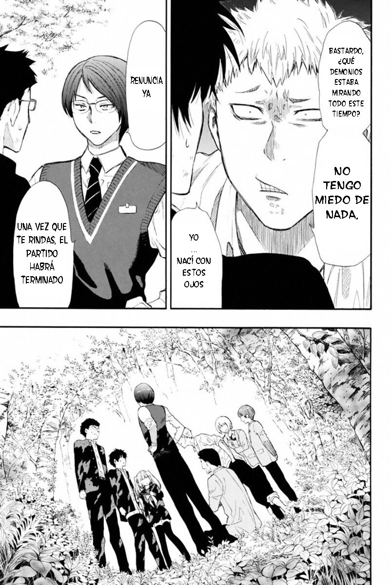 Read Tomodachi Game (es) Manga Online