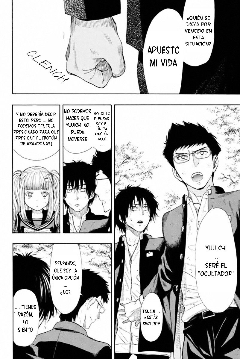 Read Tomodachi Game (es) Manga Online