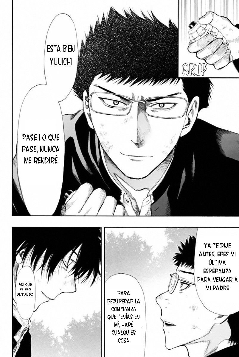 Read Tomodachi Game (es) Manga Online