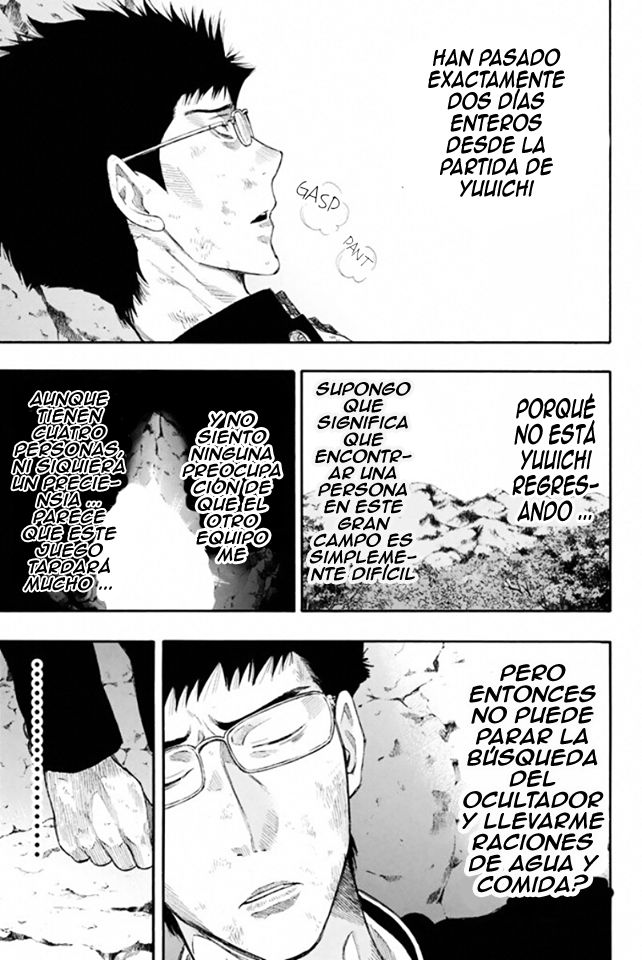 Read Tomodachi Game (es) Manga Online