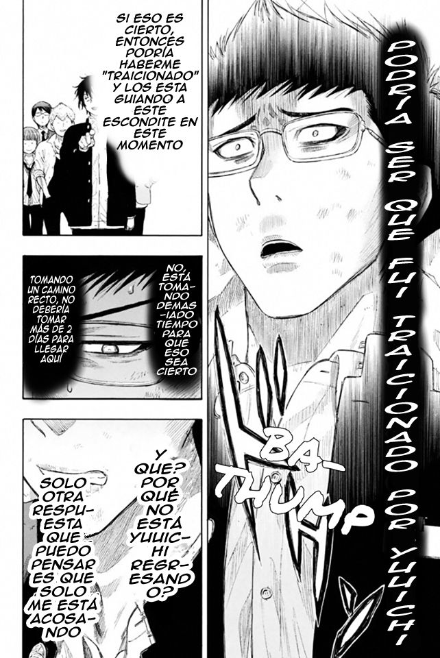 Read Tomodachi Game (es) Manga Online