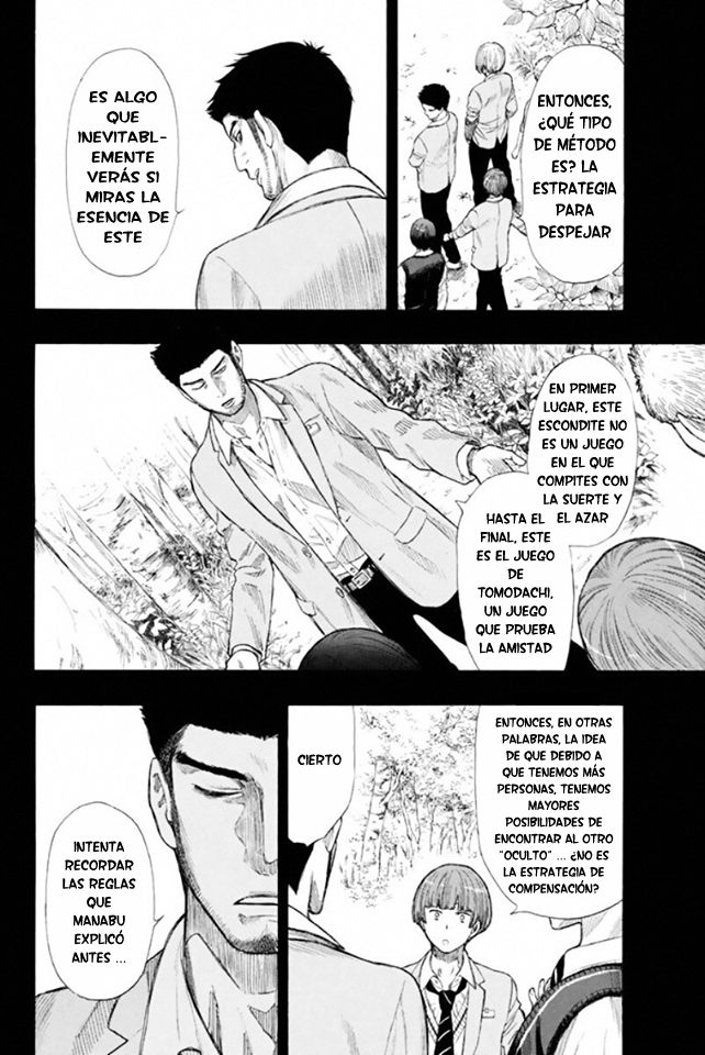 Read Tomodachi Game (es) Manga Online