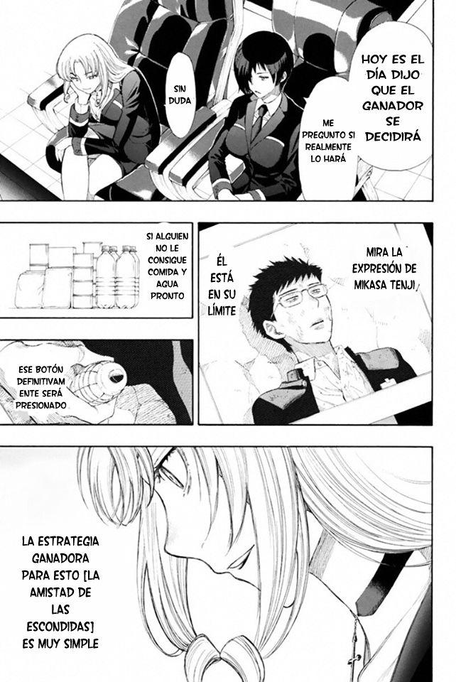 Read Tomodachi Game (es) Manga Online