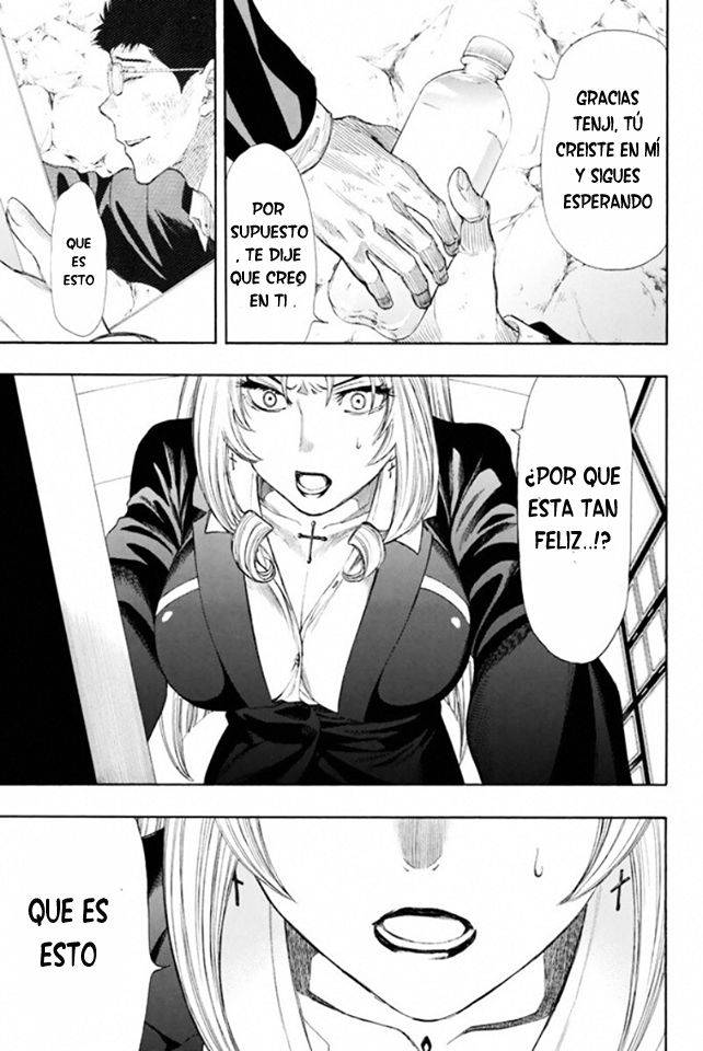 Read Tomodachi Game (es) Manga Online