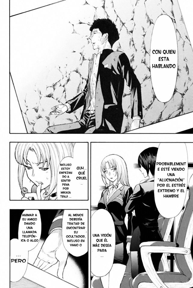 Read Tomodachi Game (es) Manga Online