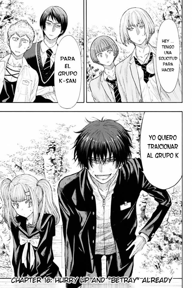 Read Tomodachi Game (es) Manga Online