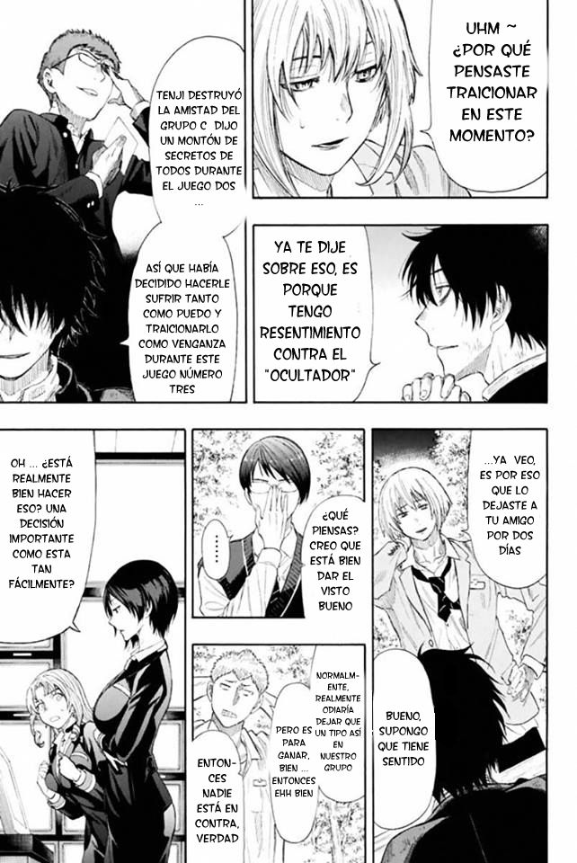 Read Tomodachi Game (es) Manga Online