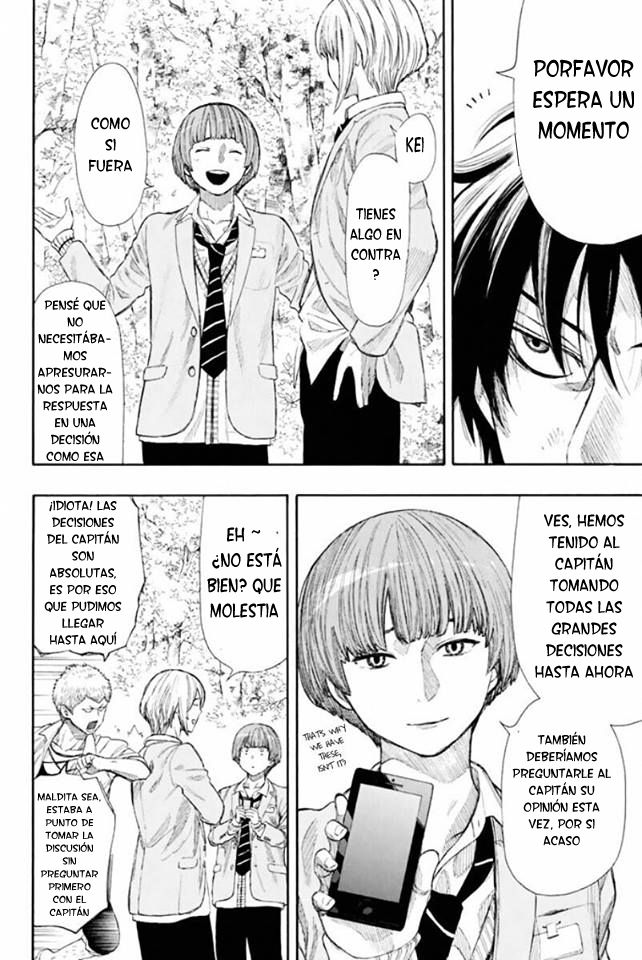 Read Tomodachi Game (es) Manga Online