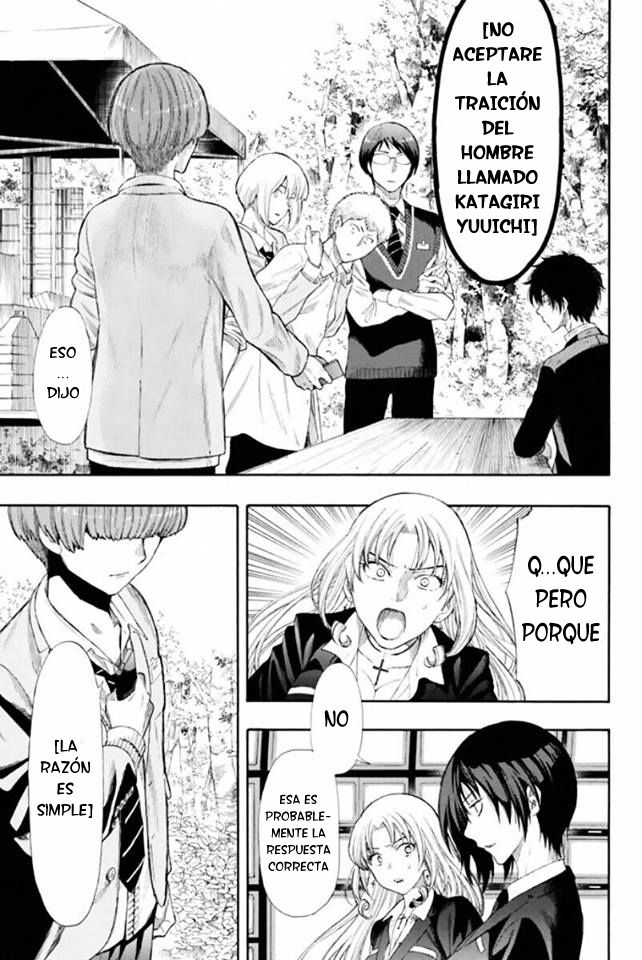 Read Tomodachi Game (es) Manga Online