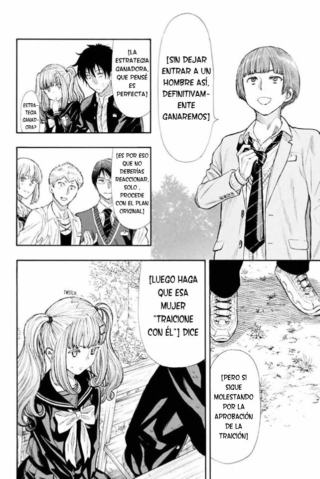 Read Tomodachi Game (es) Manga Online